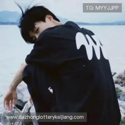 庞笑游